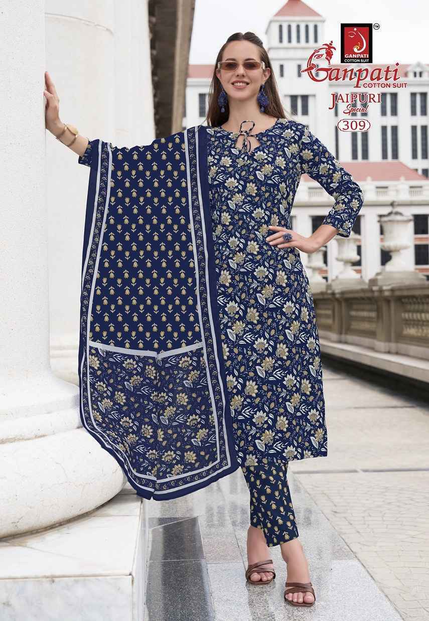 Ganpati Jaipuri Special Vol 14 Cotton Dress Material 15 pcs Catalogue