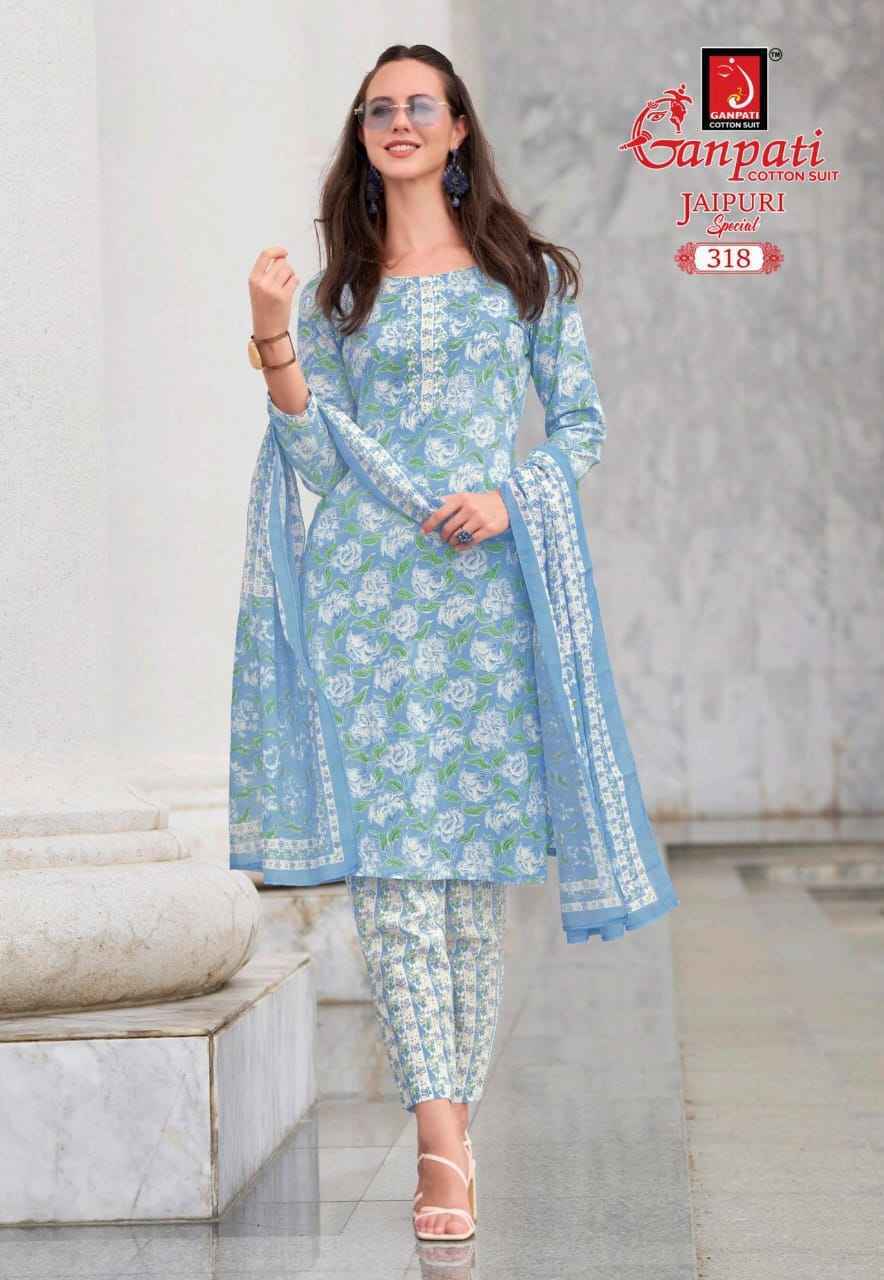 Ganpati Jaipuri Special Vol-15 Cotton Dress Material (15 pcs Catalogue)
