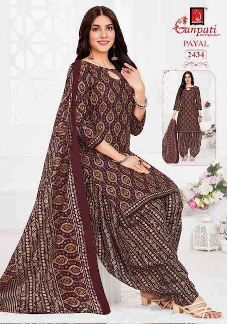 Ganpati Payal Vol-10 Cotton Dress Material (15 pcs Catalogue)