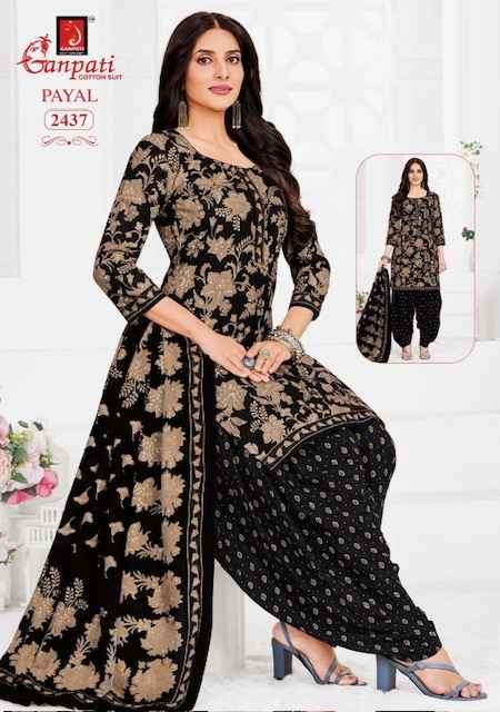 Ganpati Payal Vol-10 Cotton Dress Material (15 pcs Catalogue)
