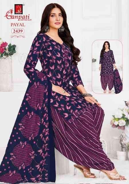 Ganpati Payal Vol-10 Cotton Dress Material (15 pcs Catalogue)