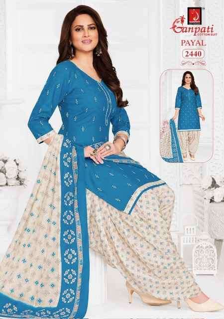 Ganpati Payal Vol-10 Cotton Dress Material (15 pcs Catalogue)