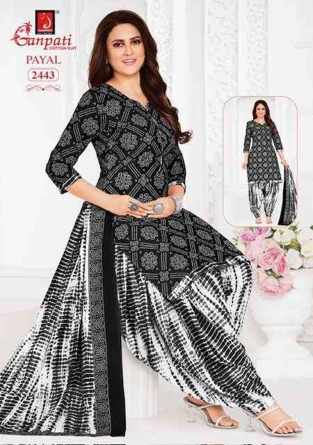 Ganpati Payal Vol-10 Cotton Dress Material (15 pcs Catalogue)