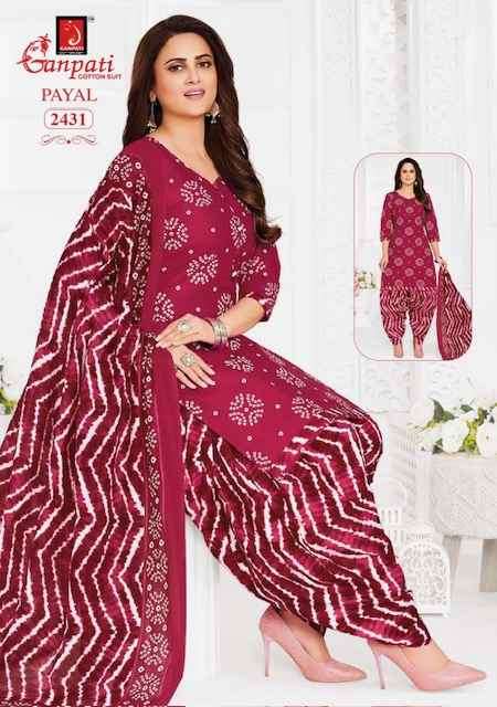 Ganpati Payal Vol-10 Cotton Dress Material (15 pcs Catalogue)