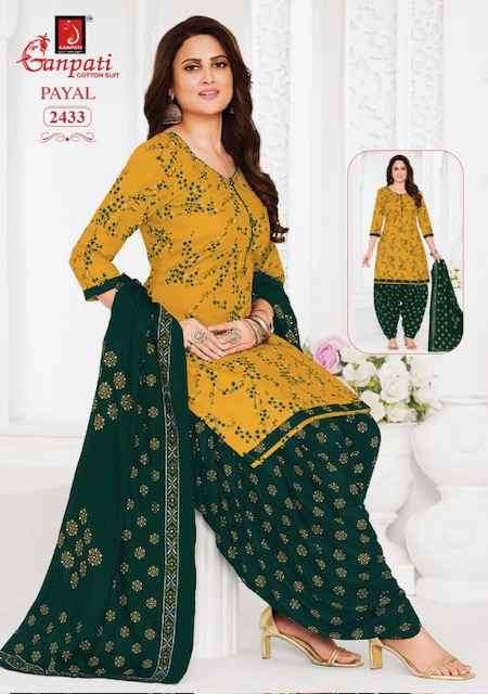 Ganpati Payal Vol-10 Cotton Dress Material (15 pcs Catalogue)