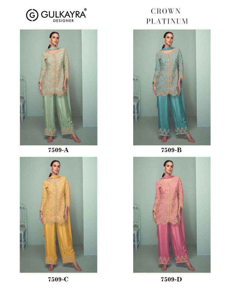 Gulkayra Designer Crown Platinum Readymade Chinon Dress (4 Pc Catalouge)