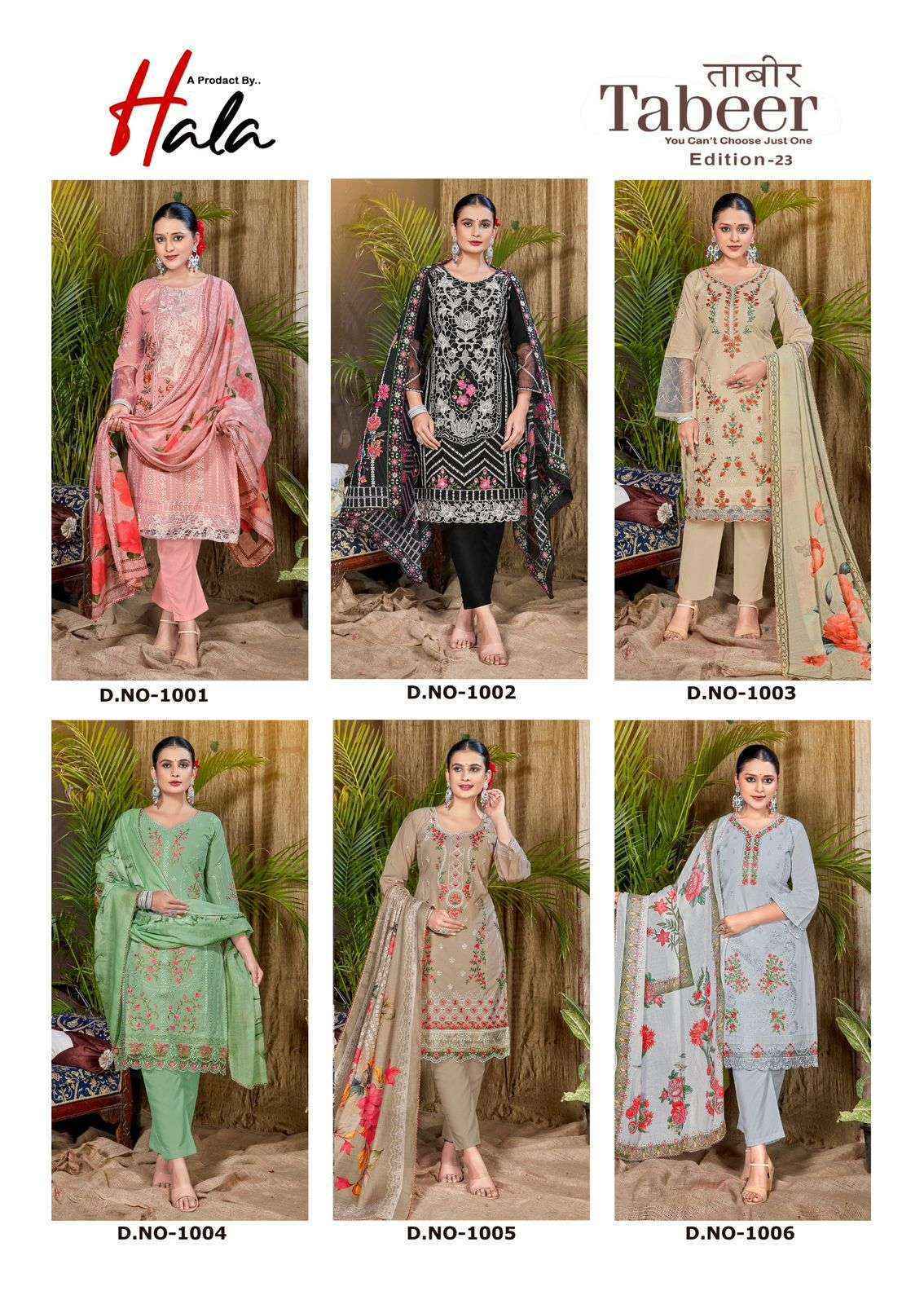 Hala Tabeer Edition 23 Lawn Cotton Dress Material 6 pcs Catalogue