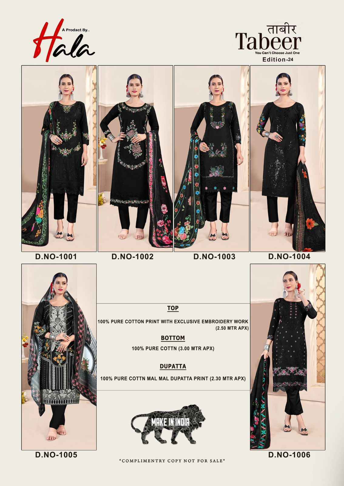 Hala Tabeer Edition-24 Lawn Cotton Dress Material (6 pcs Catalogue)