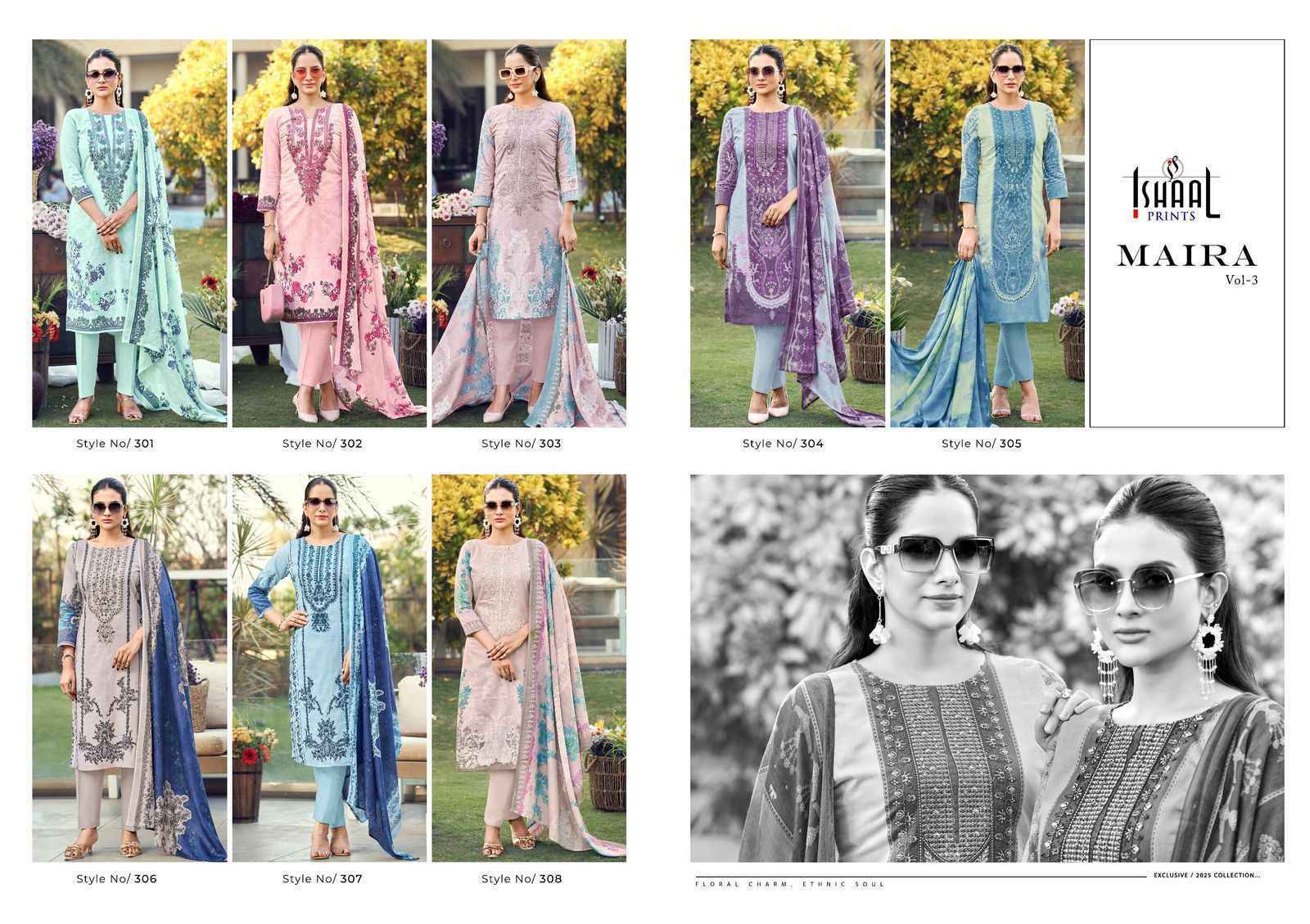 Ishaal Maira Vol-3 Lawn Cotton Dress Material (8 pcs Catalogue)