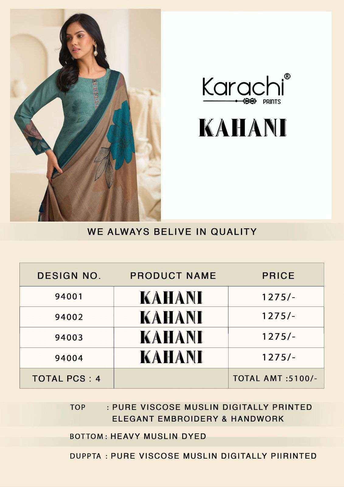 Karachi Prints Kahani Viscose Dress Material (4 pcs Catalogue)