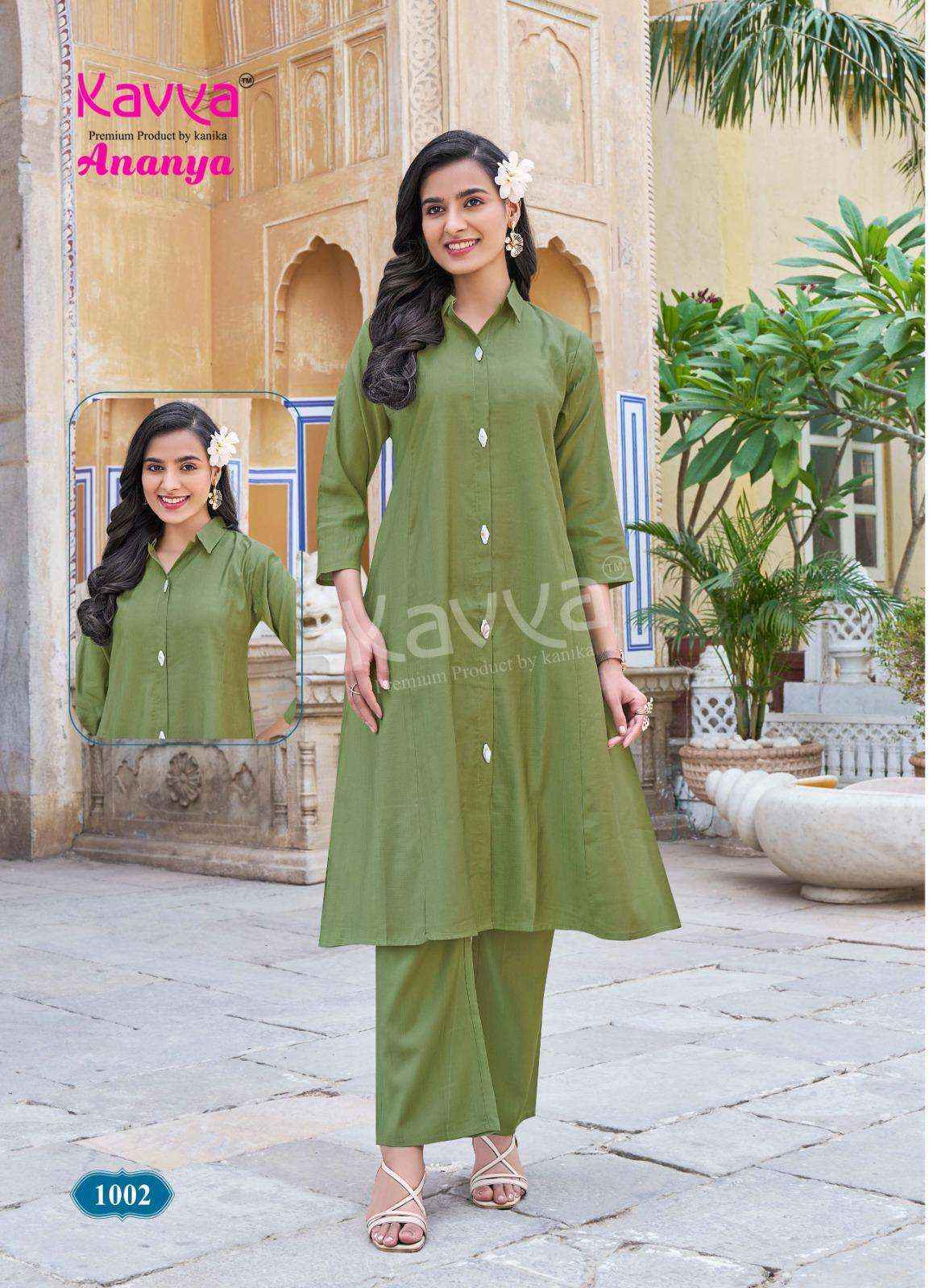 Kaya Ananya Vol-1 Vatican Co Ord Set (10 pcs Catalogue)