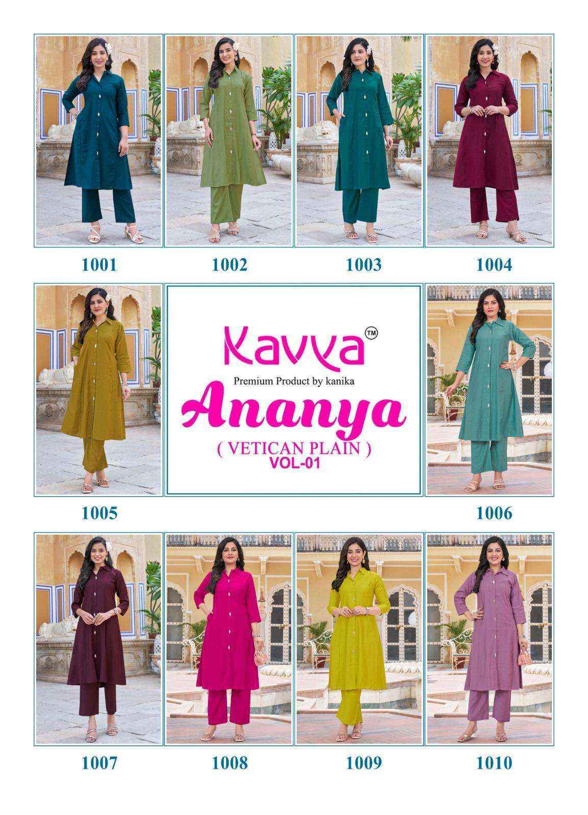 Kaya Ananya Vol-1 Vatican Co Ord Set (10 pcs Catalogue)