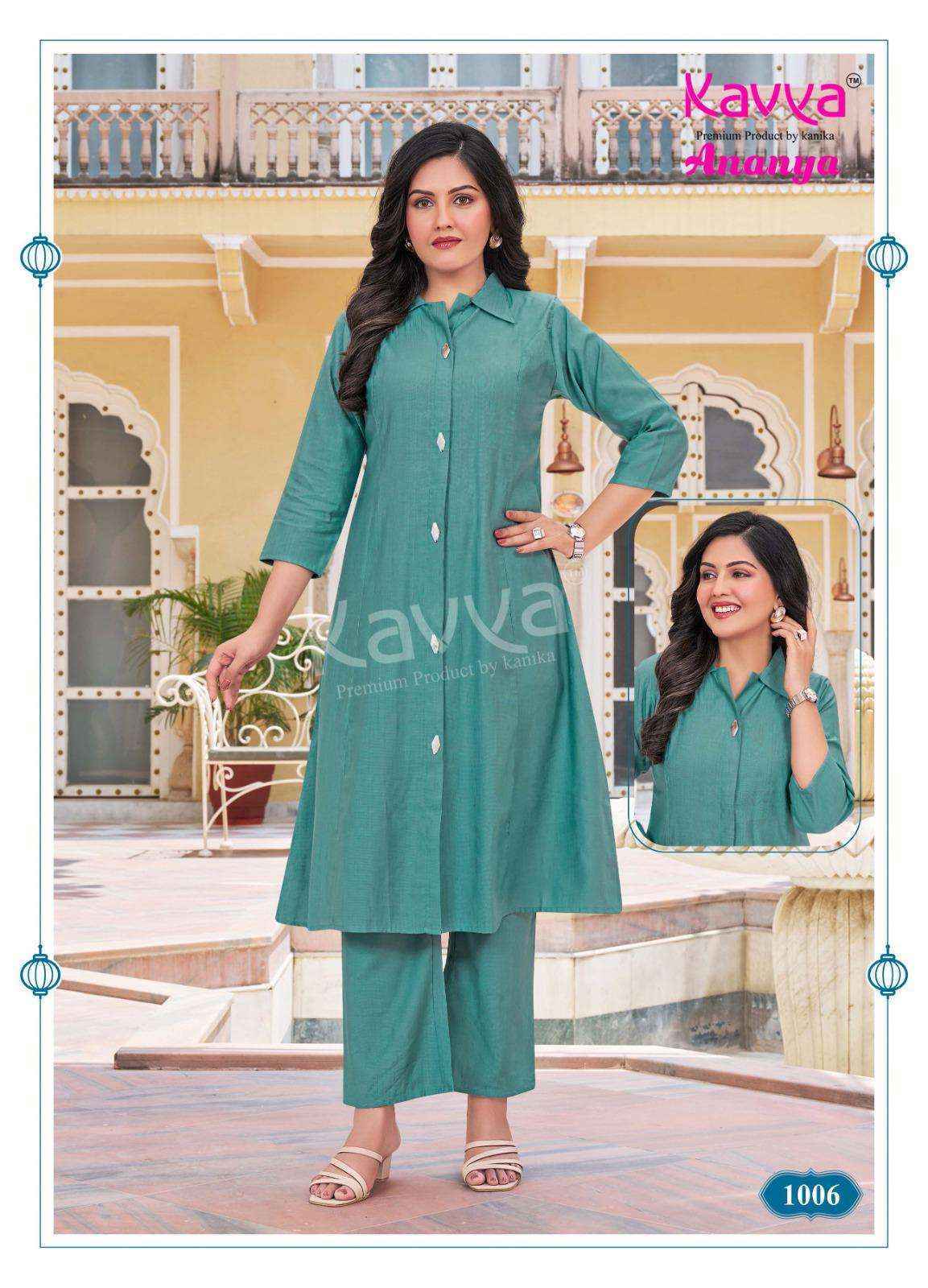 Kaya Ananya Vol-1 Vatican Co Ord Set (10 pcs Catalogue)