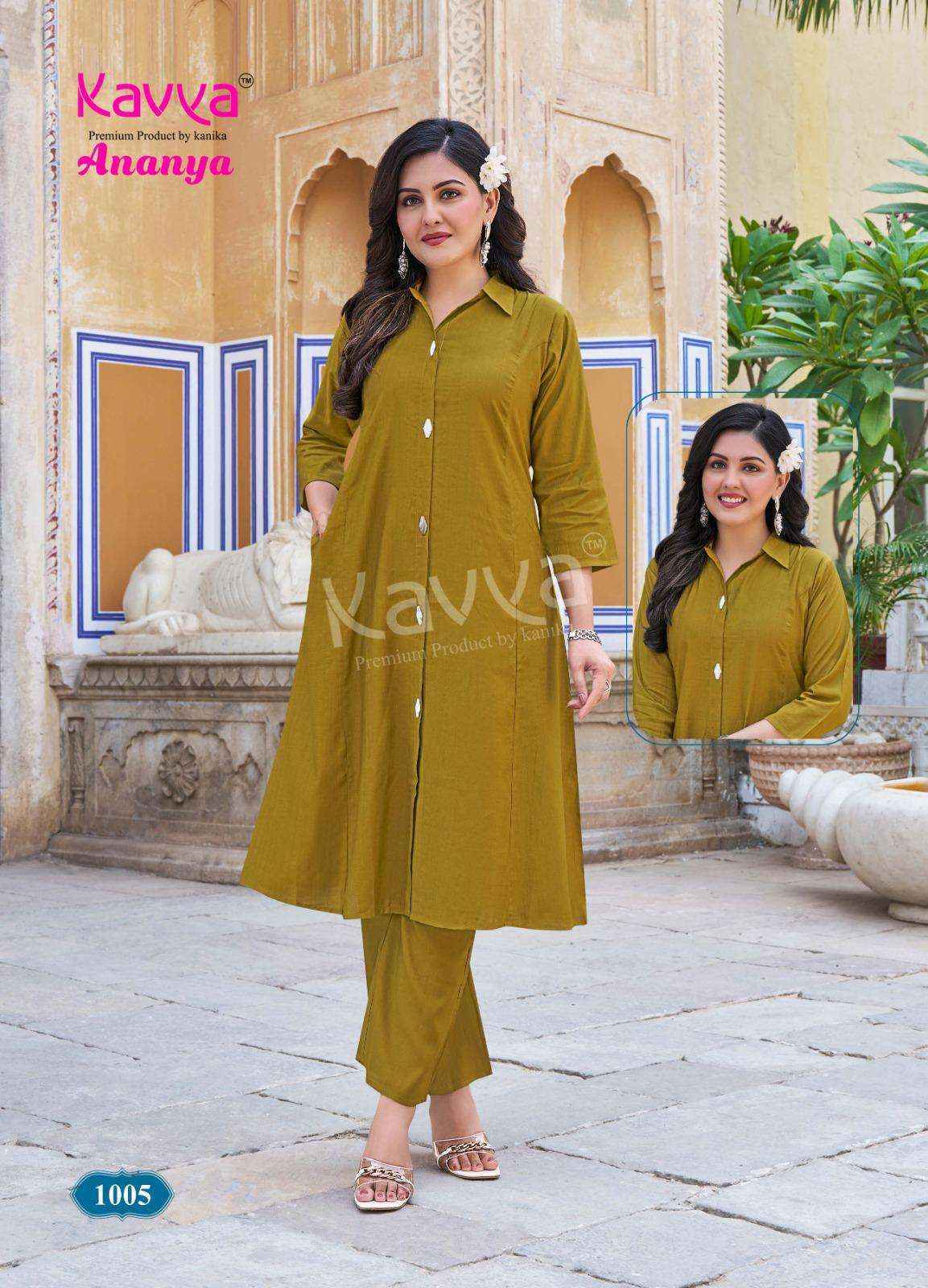 Kaya Ananya Vol-1 Vatican Co Ord Set (10 pcs Catalogue)
