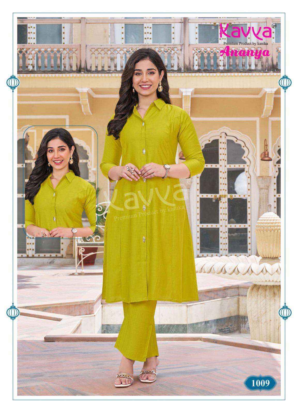 Kaya Ananya Vol-1 Vatican Co Ord Set (10 pcs Catalogue)