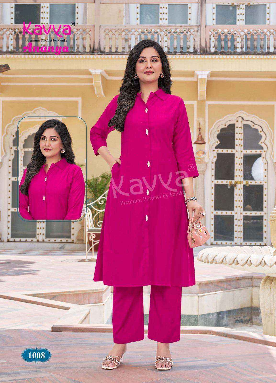 Kaya Ananya Vol-1 Vatican Co Ord Set (10 pcs Catalogue)