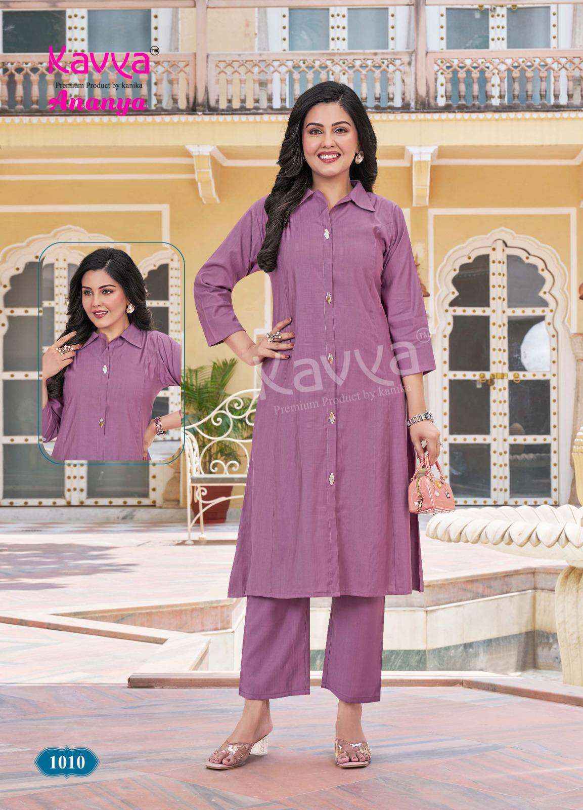 Kaya Ananya Vol-1 Vatican Co Ord Set (10 pcs Catalogue)