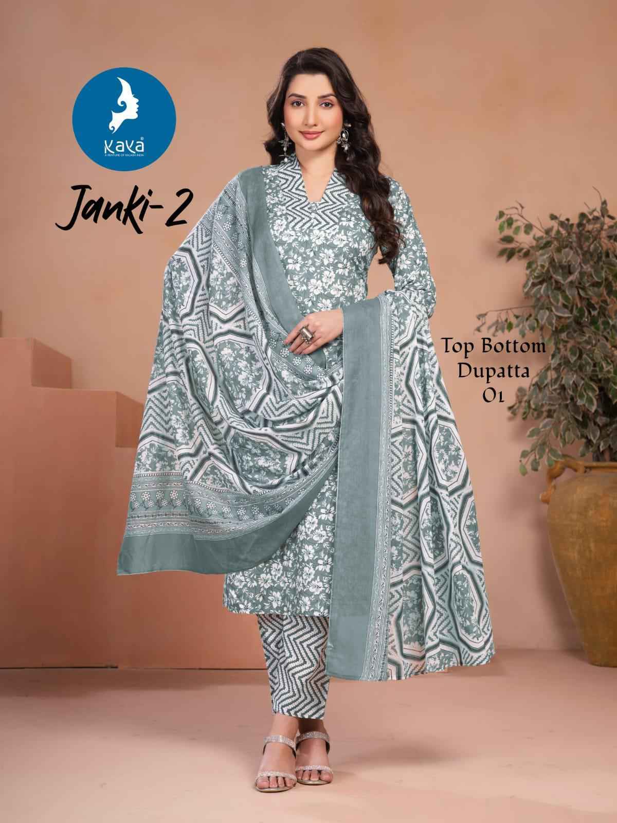 Kaya Janki Vol 2 Cotton Kurti Combo 6 pcs Catalogue