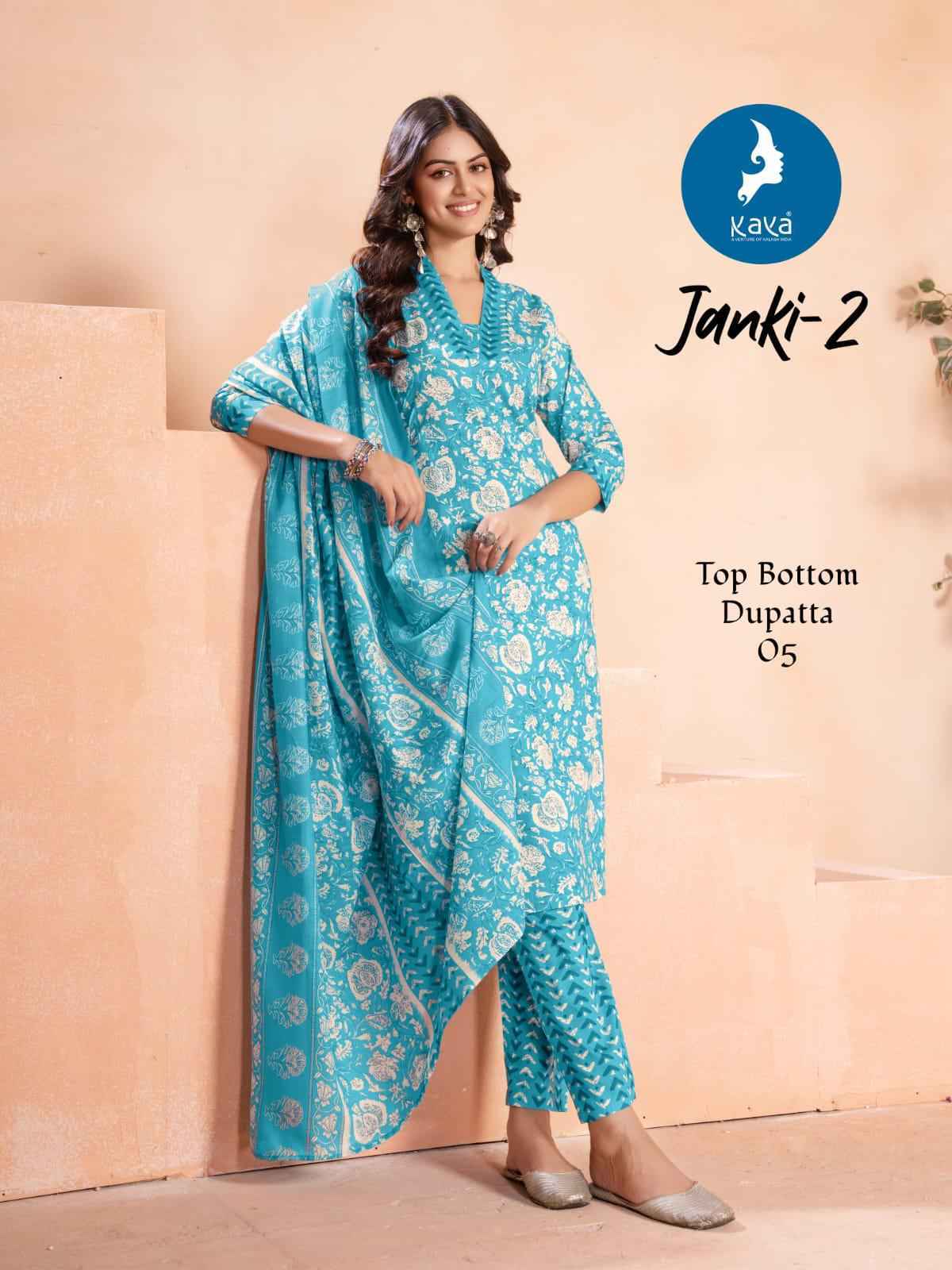 Kaya Janki Vol 2 Cotton Kurti Combo 6 pcs Catalogue