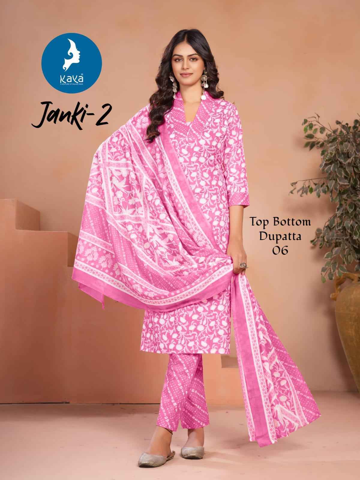 Kaya Janki Vol 2 Cotton Kurti Combo 6 pcs Catalogue
