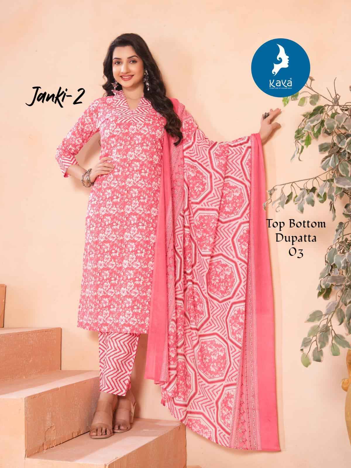 Kaya Janki Vol 2 Cotton Kurti Combo 6 pcs Catalogue