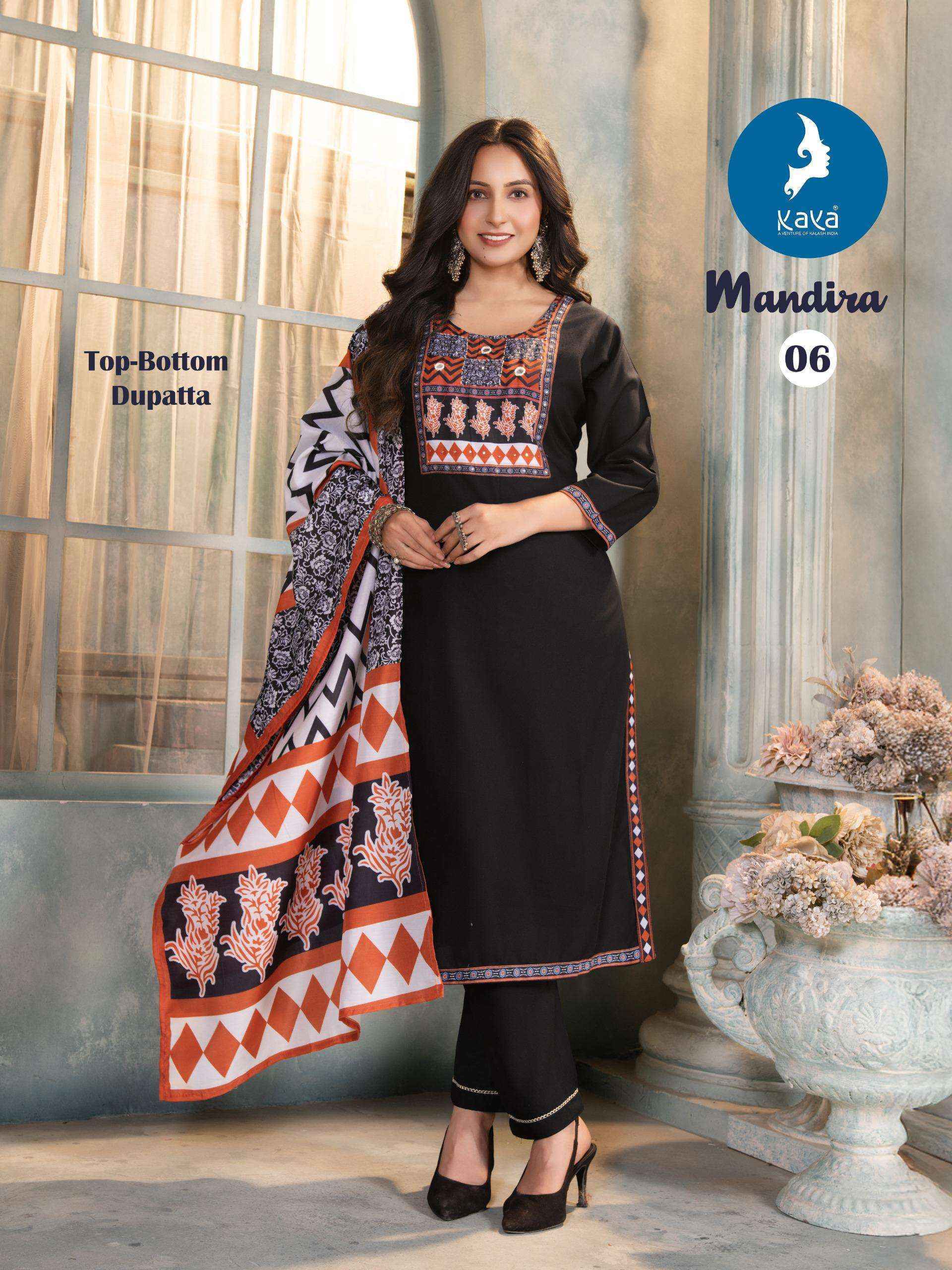 Kaya Mandira Rayon Kurti Combo 6 pcs Catalogue