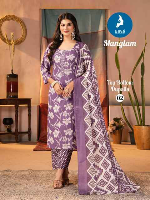 Kaya Manglam Cotton Readymade Suit (6 pcs Catalogue)