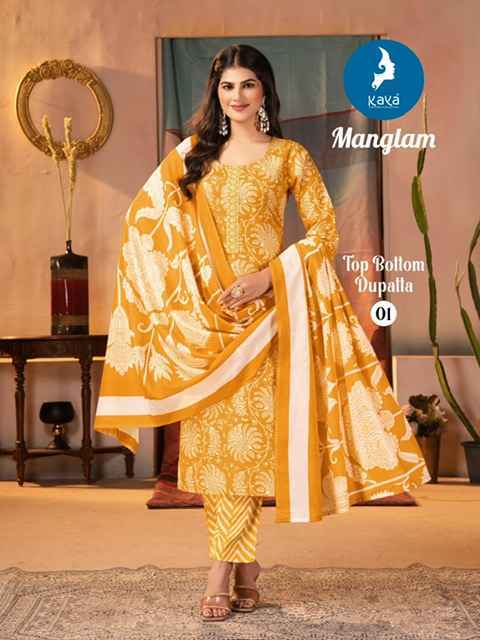 Kaya Manglam Cotton Readymade Suit (6 pcs Catalogue)