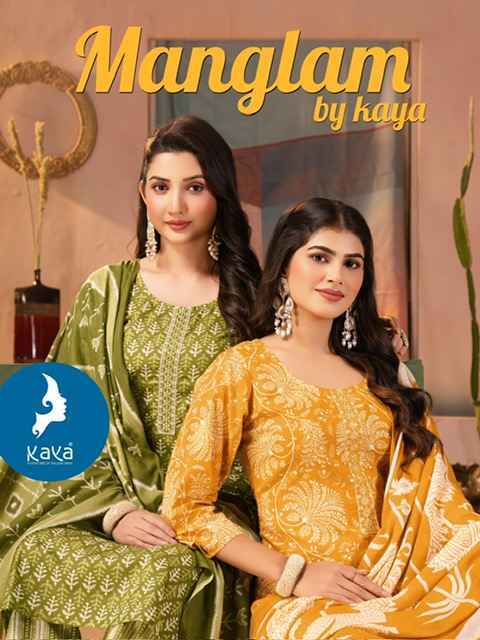 Kaya Manglam Cotton Readymade Suit (6 pcs Catalogue)