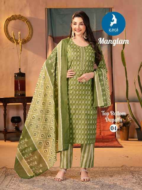 Kaya Manglam Cotton Readymade Suit (6 pcs Catalogue)