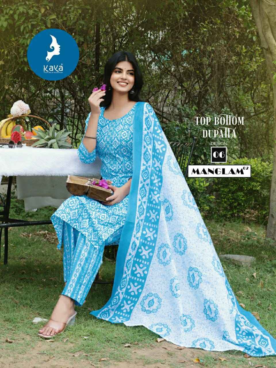 Kaya Manglam Vol-2 Cotton Readymade Suit (8 pcs Catalogue)