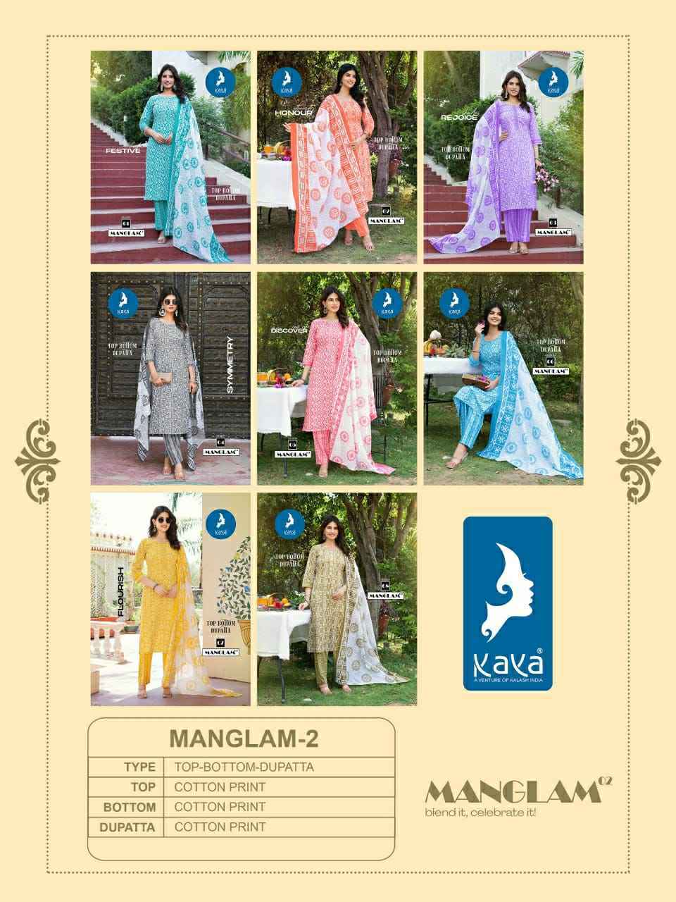 Kaya Manglam Vol-2 Cotton Readymade Suit (8 pcs Catalogue)