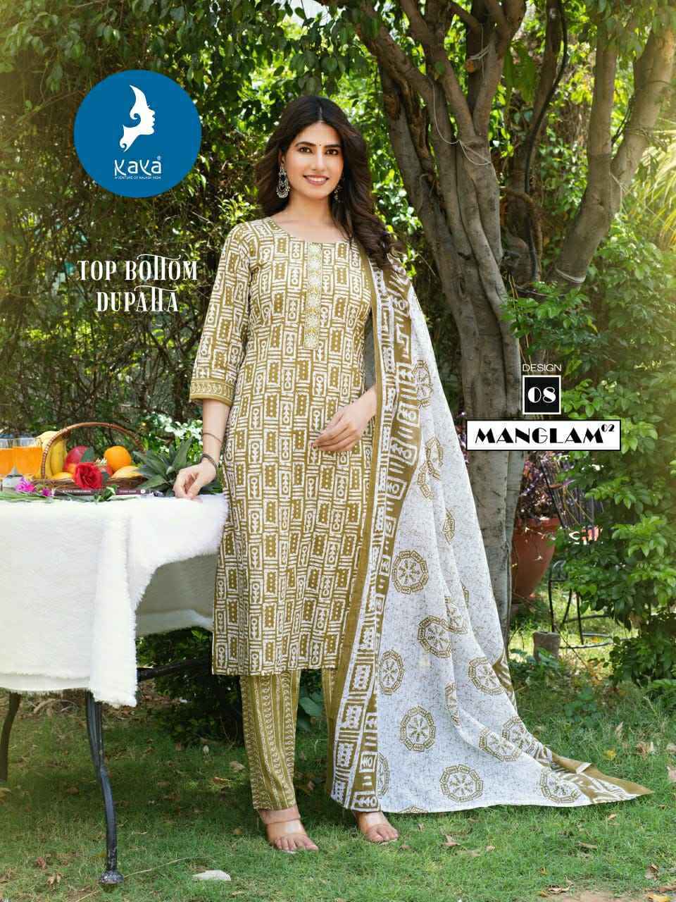Kaya Manglam Vol-2 Cotton Readymade Suit (8 pcs Catalogue)