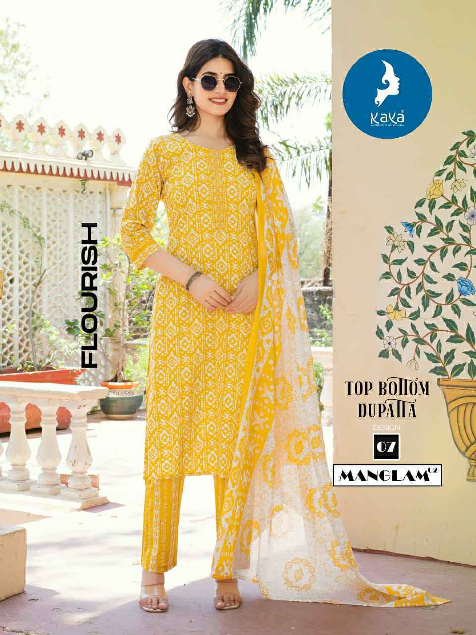 Kaya Manglam Vol-2 Cotton Readymade Suit (8 pcs Catalogue)