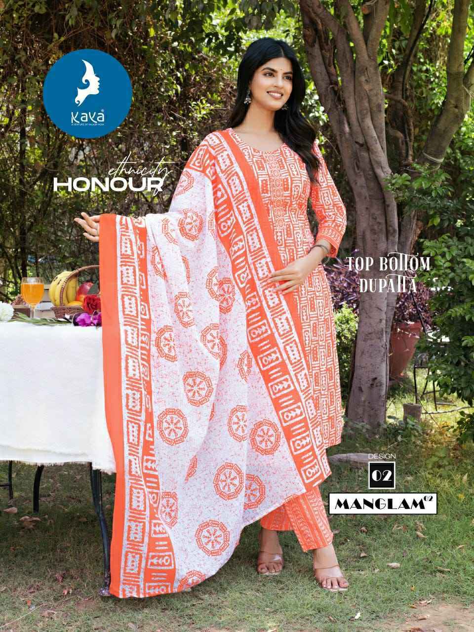 Kaya Manglam Vol-2 Cotton Readymade Suit (8 pcs Catalogue)