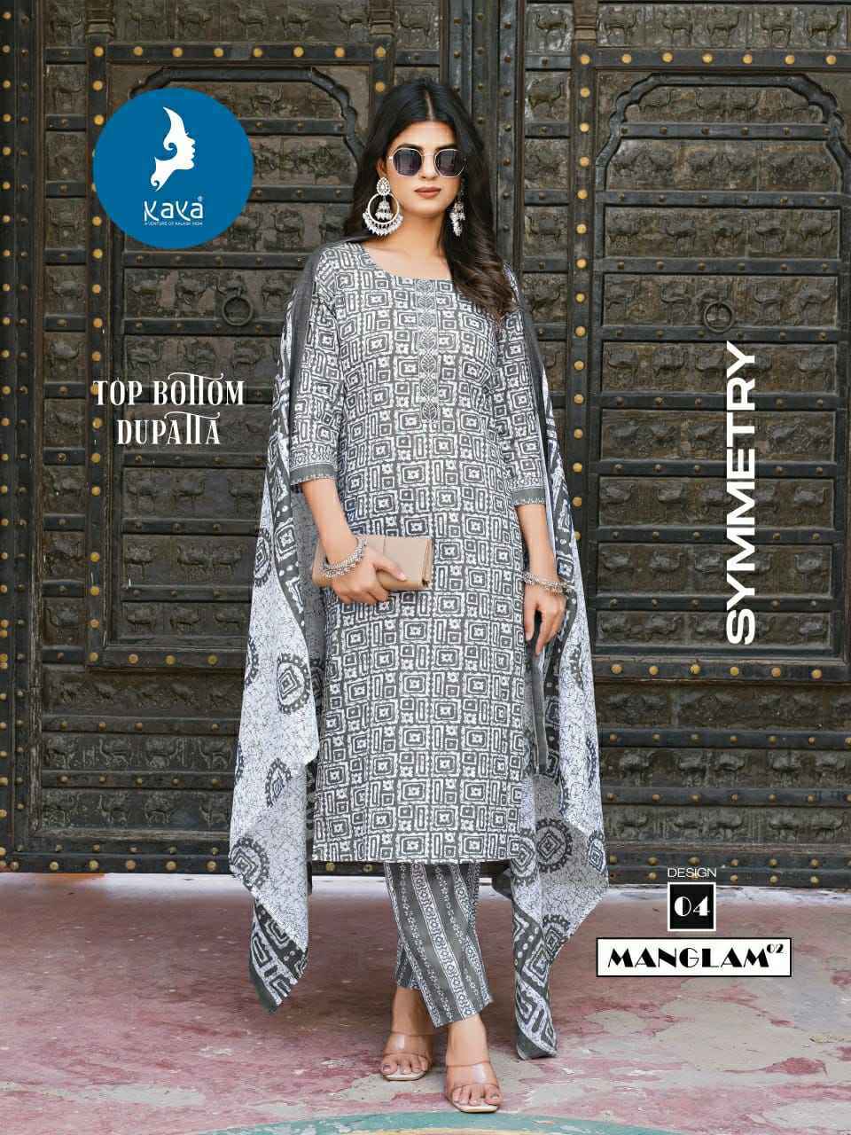 Kaya Manglam Vol-2 Cotton Readymade Suit (8 pcs Catalogue)