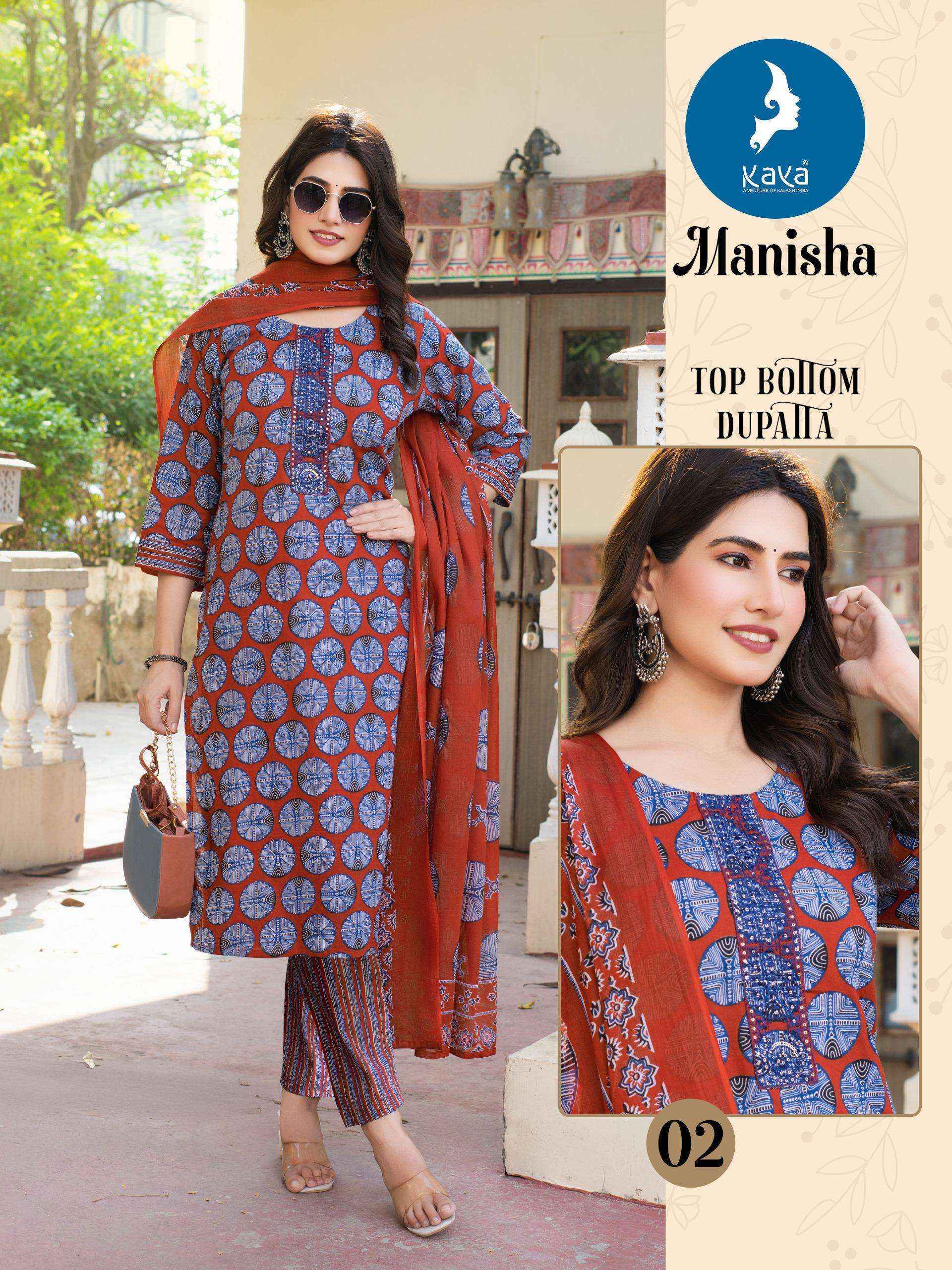 Kaya Manisha Cotton Readymade Suit (6 pcs Catalogue)