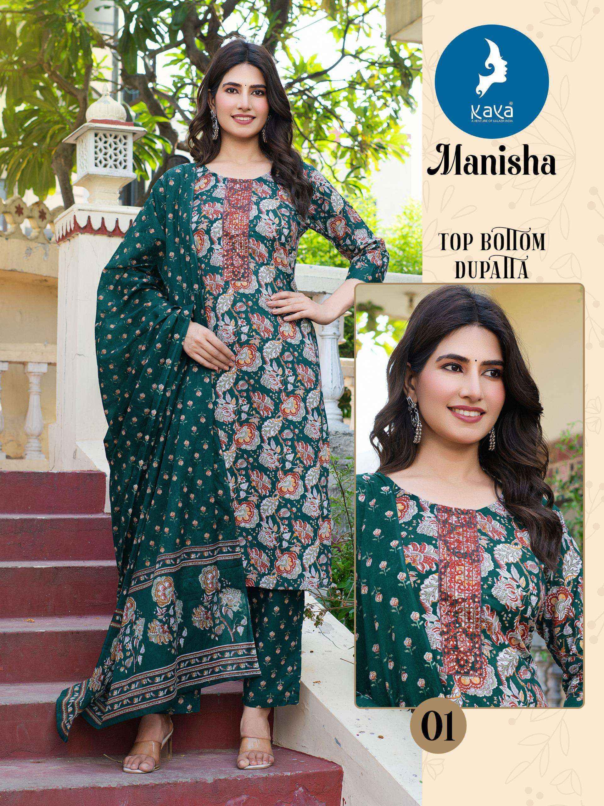 Kaya Manisha Cotton Readymade Suit (6 pcs Catalogue)