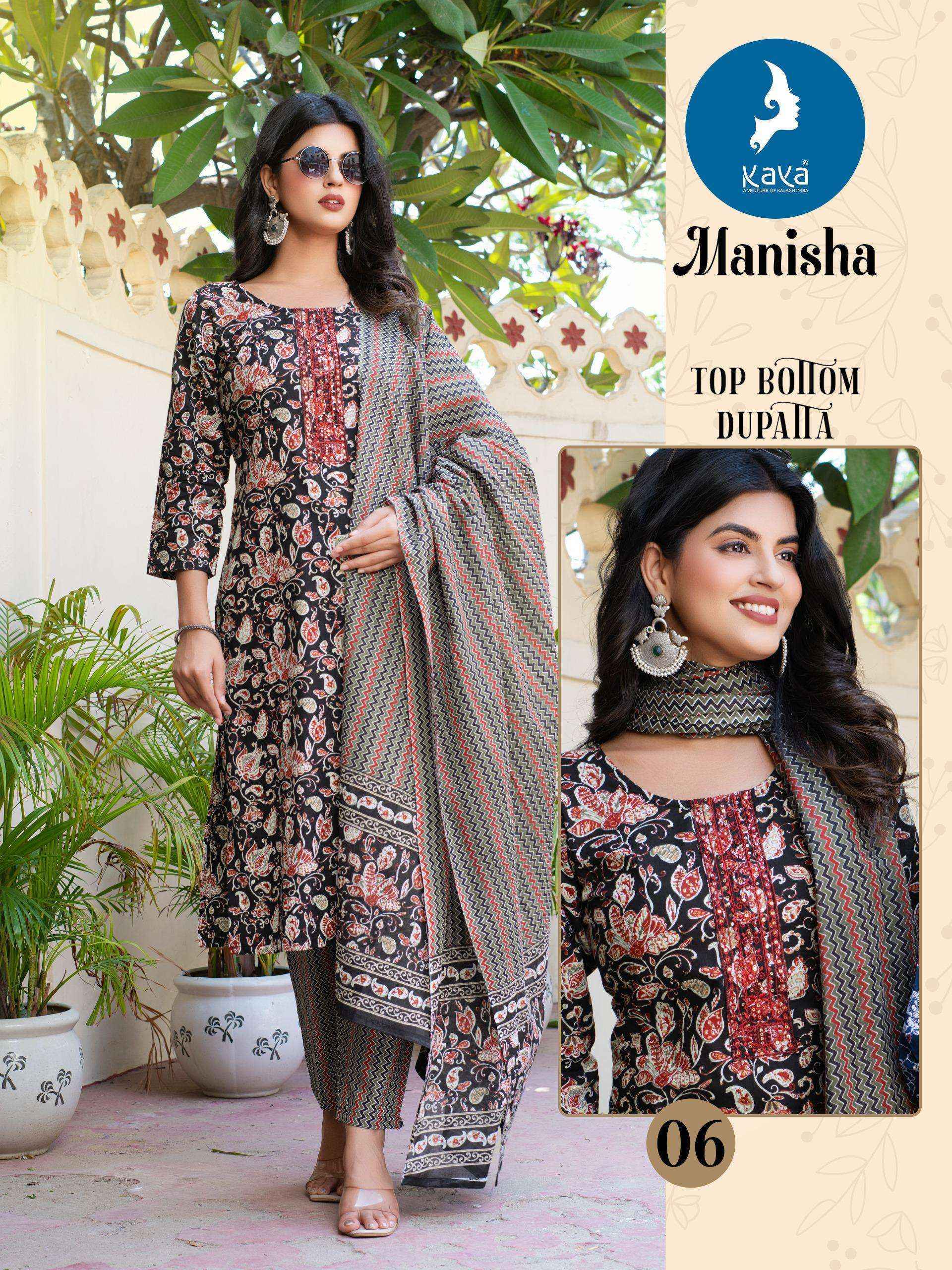 Kaya Manisha Cotton Readymade Suit (6 pcs Catalogue)