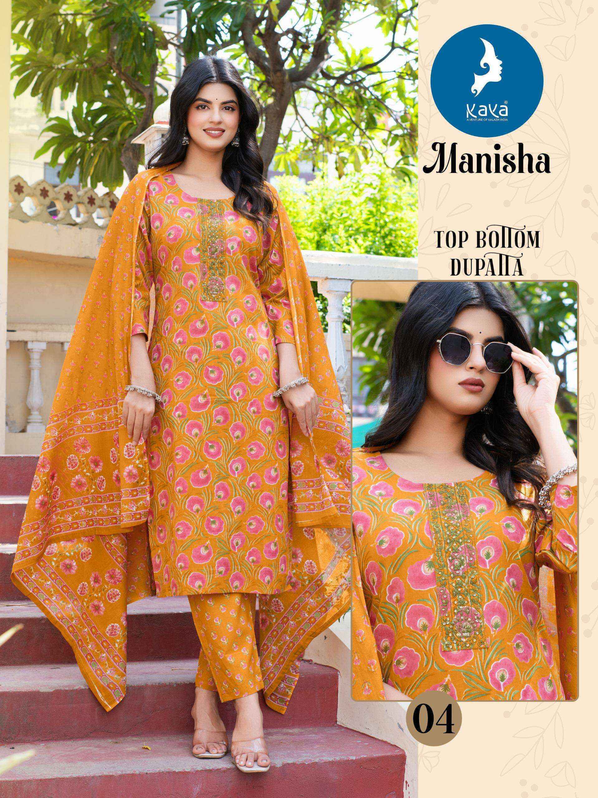 Kaya Manisha Cotton Readymade Suit (6 pcs Catalogue)