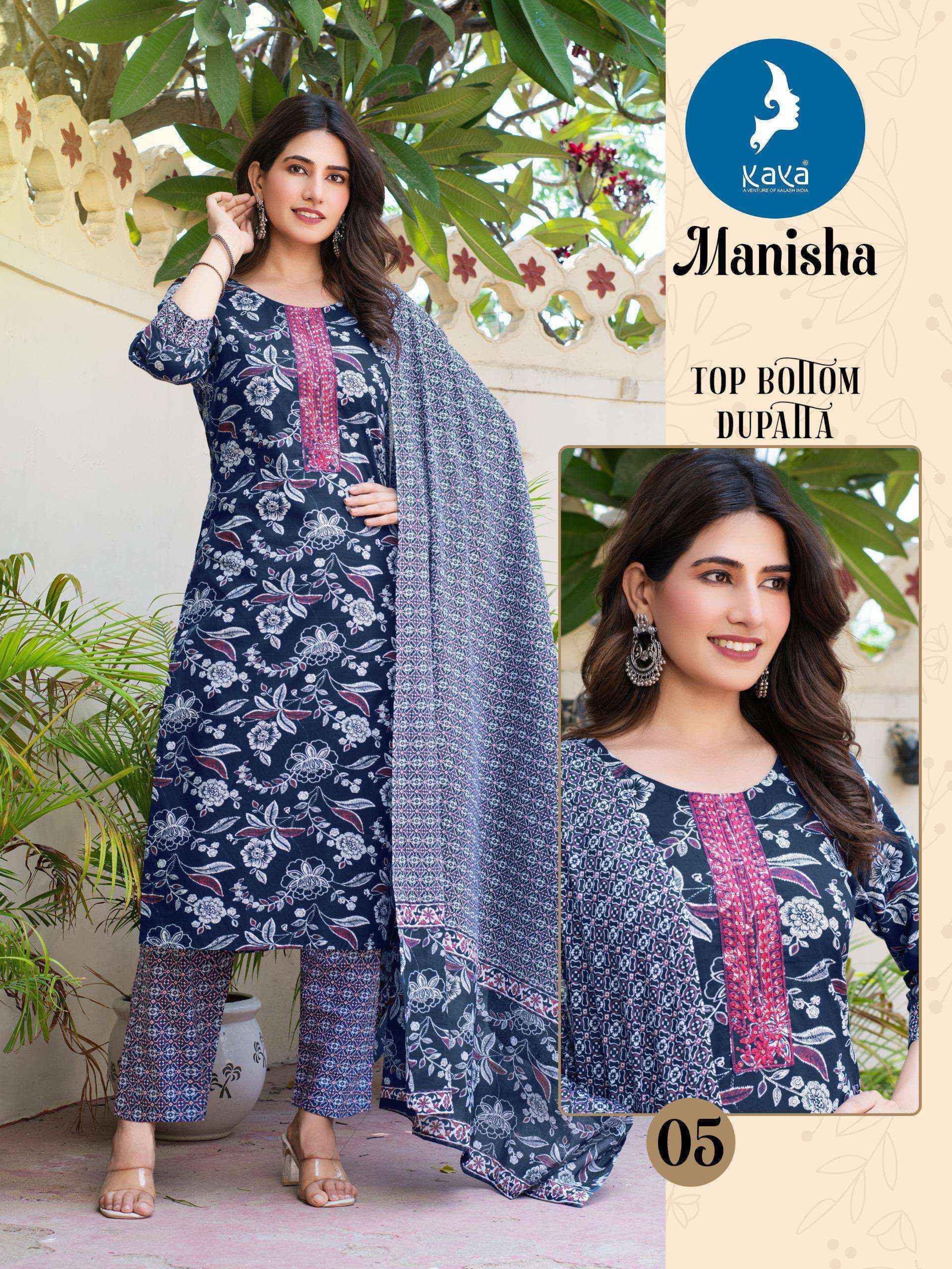 Kaya Manisha Cotton Readymade Suit (6 pcs Catalogue)