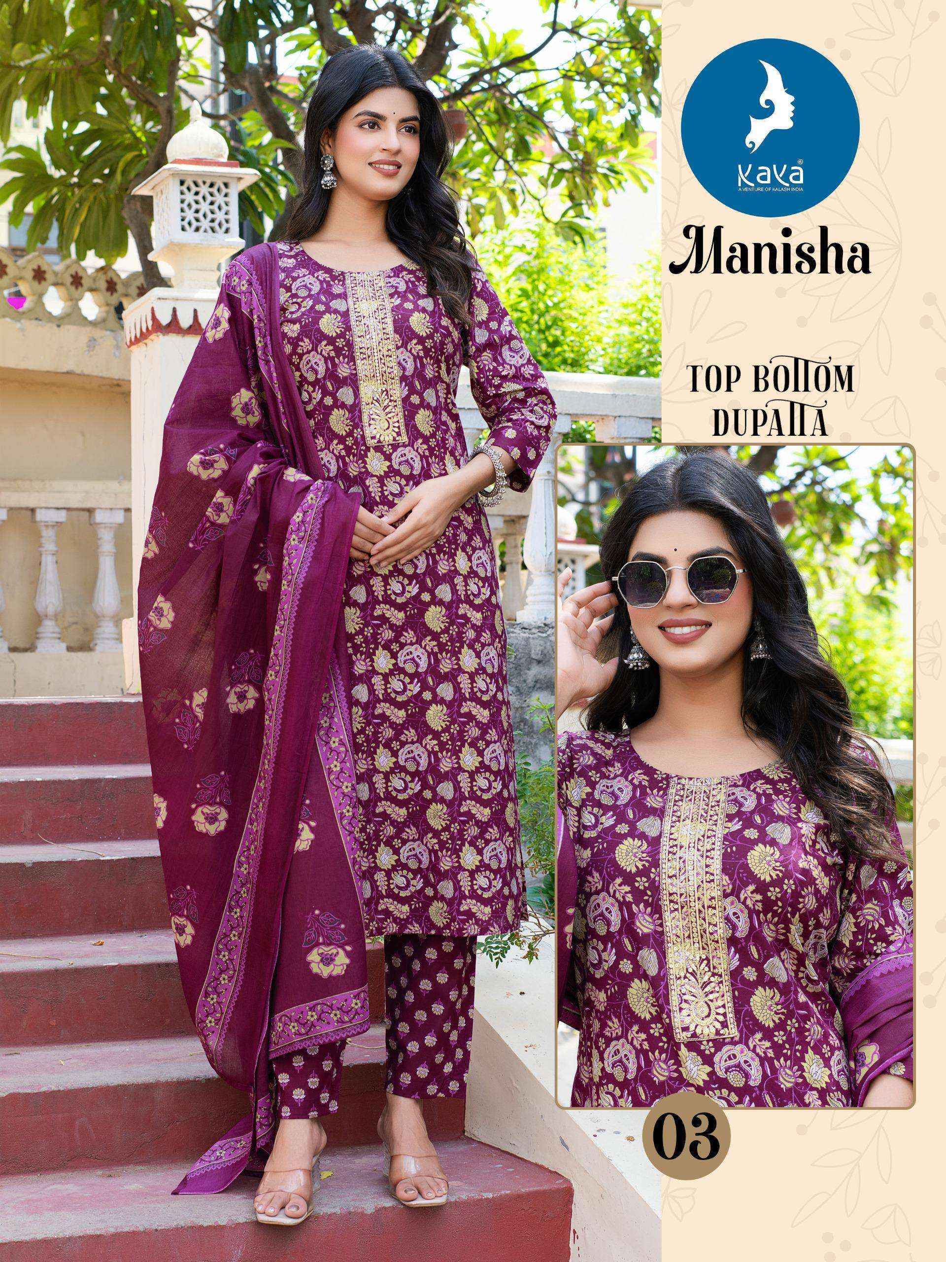 Kaya Manisha Cotton Readymade Suit (6 pcs Catalogue)