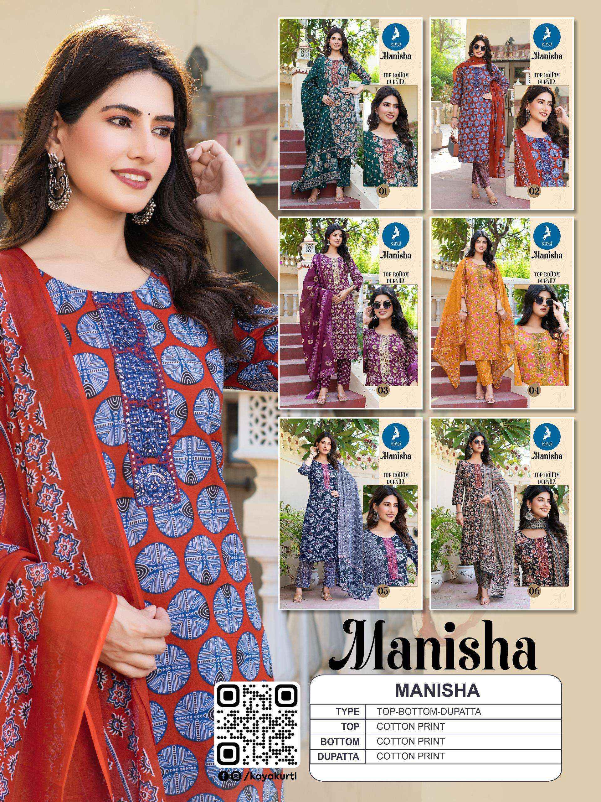 Kaya Manisha Cotton Readymade Suit (6 pcs Catalogue)