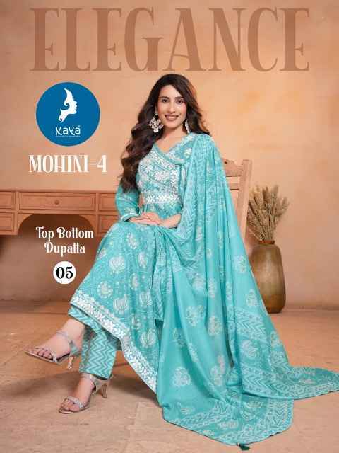 Kaya Mohini Vol 4 Cotton Kurti Combo 6 pcs Catalogue