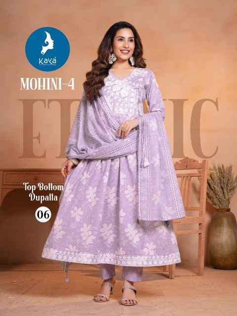 Kaya Mohini Vol 4 Cotton Kurti Combo 6 pcs Catalogue
