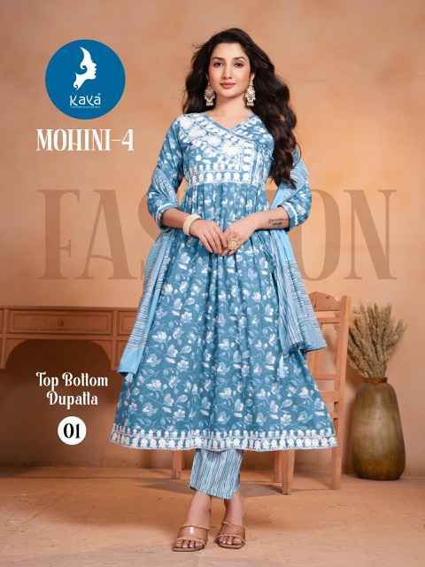Kaya Mohini Vol 4 Cotton Kurti Combo 6 pcs Catalogue