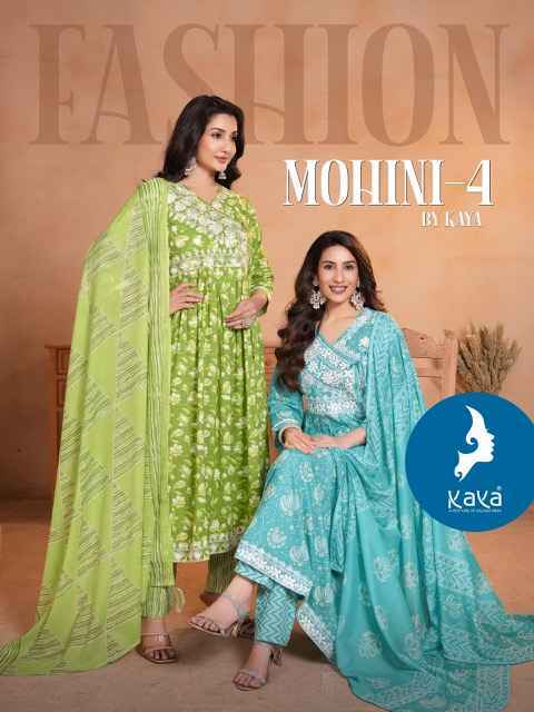 Kaya Mohini Vol 4 Cotton Kurti Combo 6 pcs Catalogue