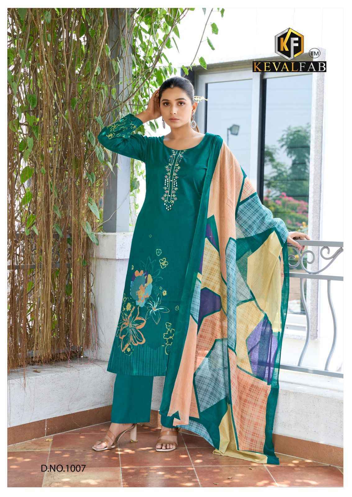 Keval Fab Aalaya Cotton Dress Material (8 pc Cataloge)