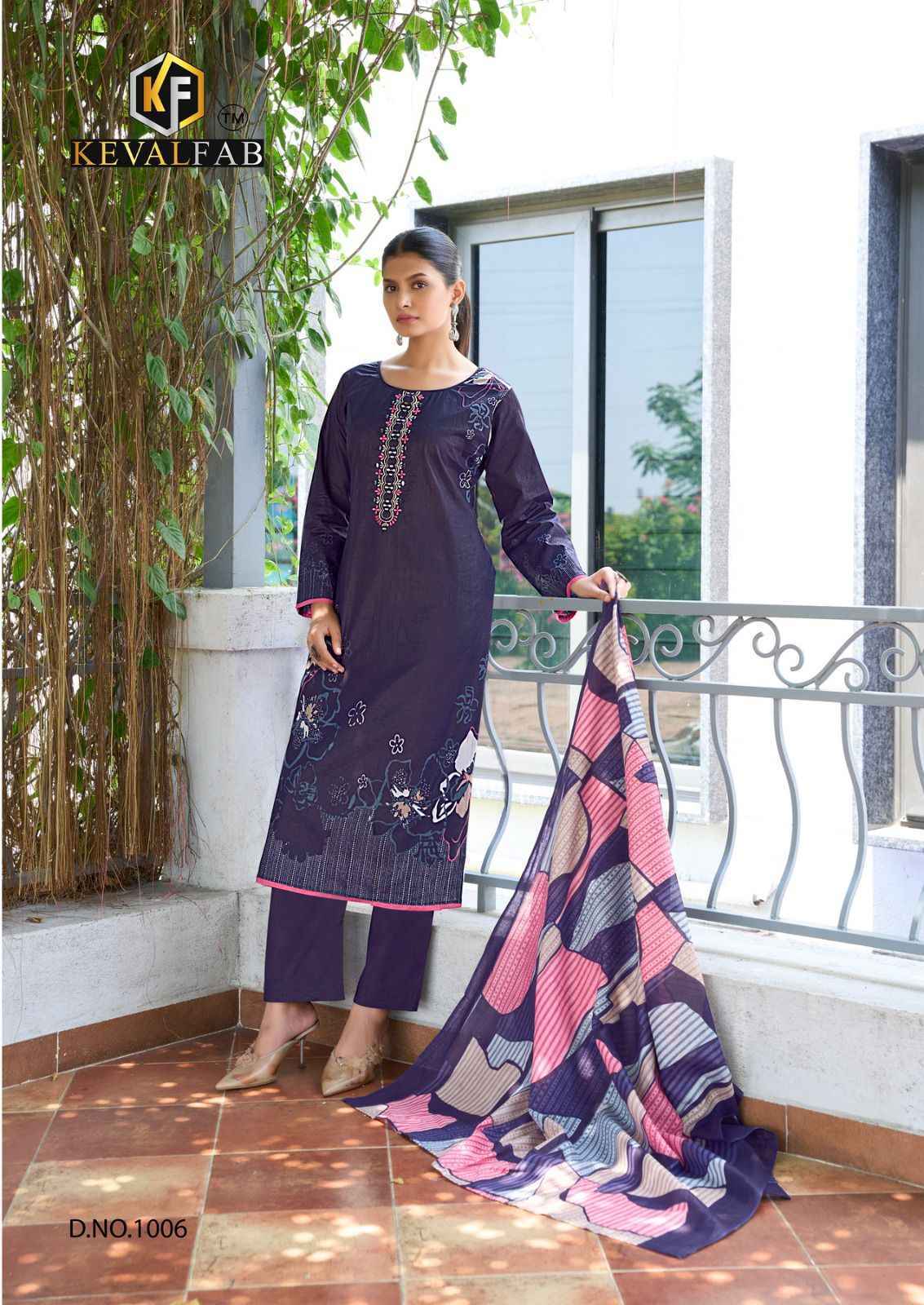 Keval Fab Aalaya Cotton Dress Material (8 pc Cataloge)