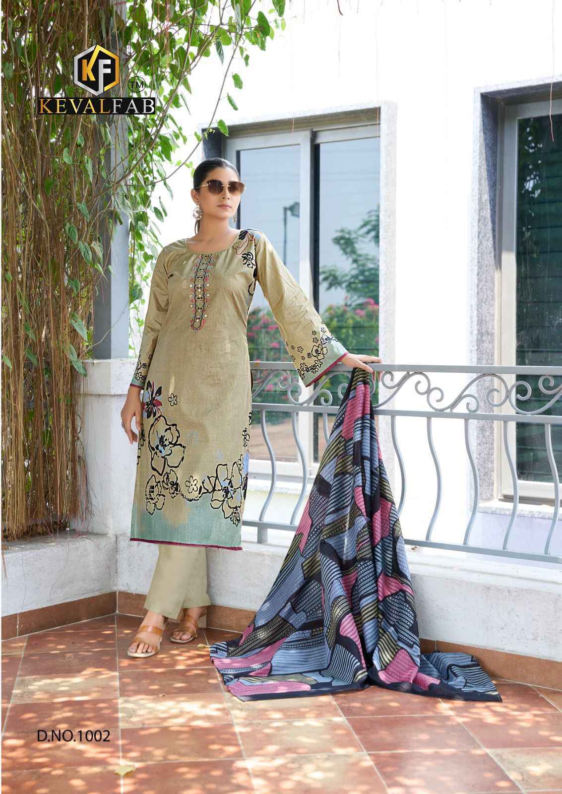 Keval Fab Aalaya Cotton Dress Material (8 pc Cataloge)
